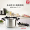 双立人(ZWILLING)新品高压锅大容量6L家用压力锅煤燃气电磁炉通用全家专柜款