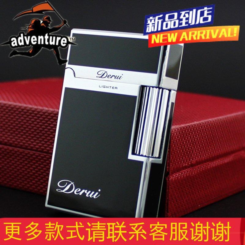正品朗声1009钢音明火打火机 充气侧滑砂轮创意点烟器高档礼品男