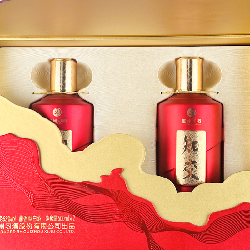 贵州习酒知交酒(知行礼念知音)500ml*2瓶*3盒 礼盒箱装