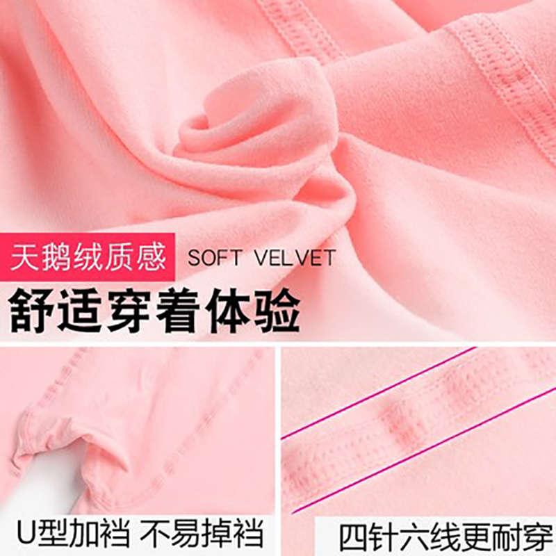 巴布豆配饰儿童连裤袜夏季薄款女童打底裤宝宝白色丝袜春秋跳舞专用舞蹈袜子脚底防滑三条装SMLXL码