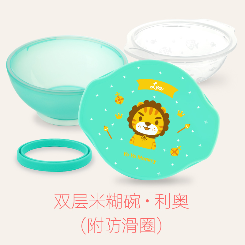 优优马骝 双层保温碗内碗套装婴儿注水保温碗带盖辅食碗进食套装-OG 7009利奥