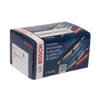 博世(BOSCH)后刹车片0986AB1323(凯越/凯越HRV/凯越旅行车/新凯越)