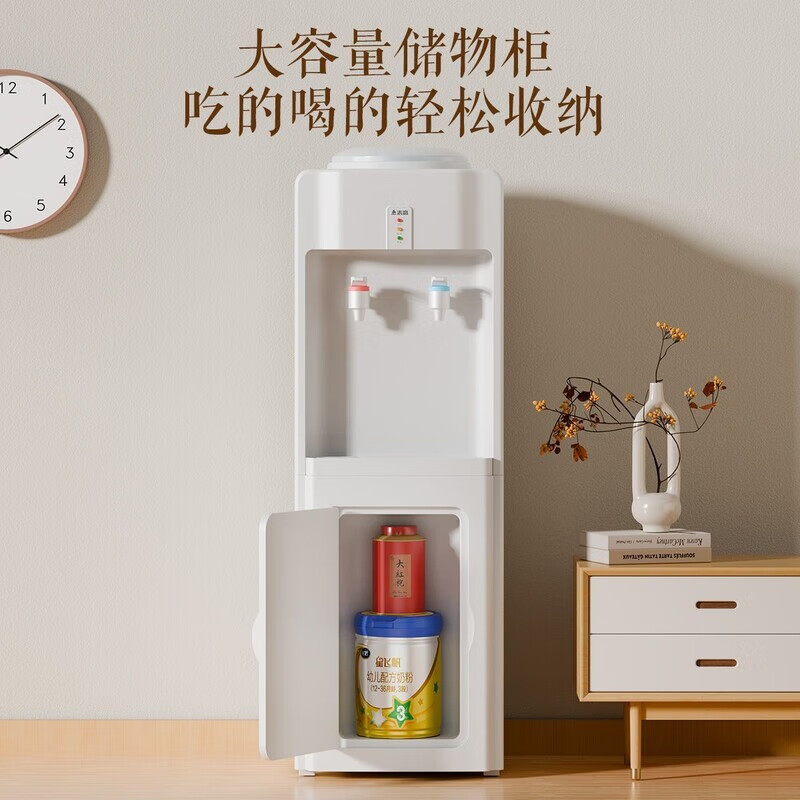 志高(CHIGO)饮水机家用立式白-龙头取水 温热型高清大图