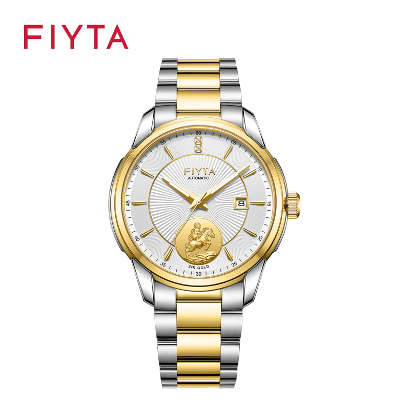 正品飞亚达男士手表自动机械休闲防水时尚商务腕表dga视频介绍 正品飞亚达男士手表 自动机械休闲防水时尚商务腕表dga功能演示视频 苏宁易购