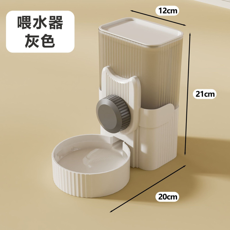 猫咪喂食器挂式自动饮水机宠物笼子悬挂狗狗喝水器喂水不湿嘴水壶苏宁宜品推荐-粉色