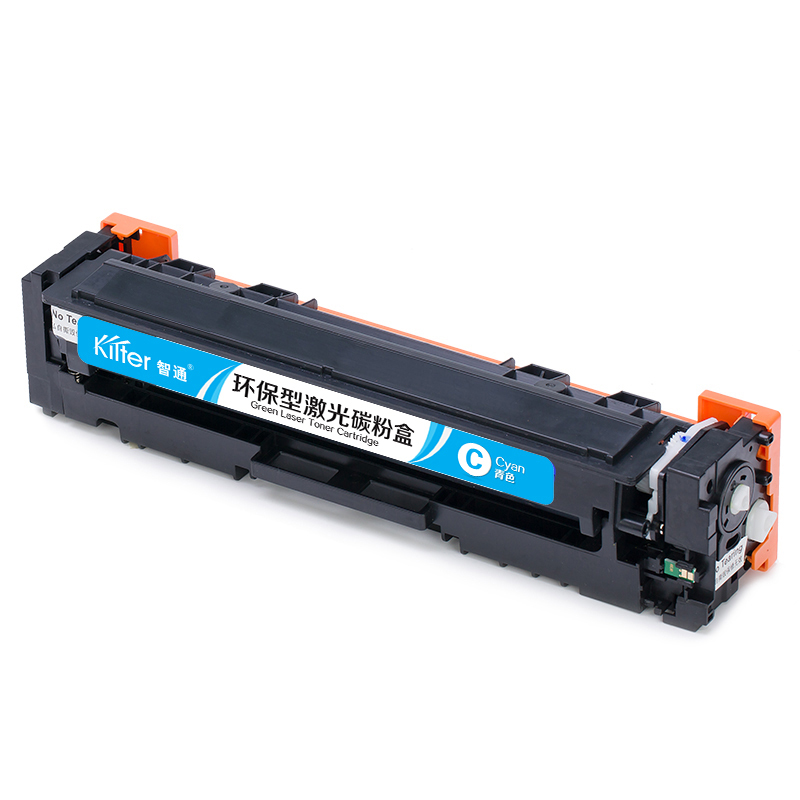 智通 CRG046 C 硒鼓 带芯片 青色 2300页(A4,5%)适用佳能Canon MF735Cx 732Cdw