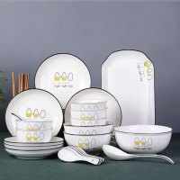 伊德欣(IDEXIN) 5寸中号碗 4个装 (花色随机)