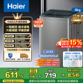 海尔(Haier)XQB80-Z10D0