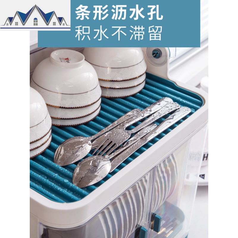 厨房碗架碗筷收纳盒带盖半翻盖放碗碟餐具沥水置物架塑料碗柜家用 三维工匠高清大图
