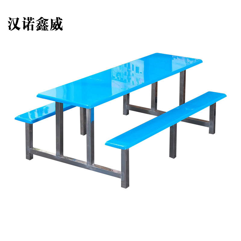 汉诺鑫威不锈钢餐桌连体餐桌椅组合学校食堂员工小吃店快餐桌椅4人6人8人8人位玻璃钢餐桌