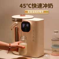 荣事达(Royalstar)电热水瓶电热水壶电水壶3L大容量防烫多段保温可拆式开水机开水壶烧水壶饮水机RP-D30E