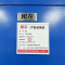 班龙工具存放柜72*42*119cm台
