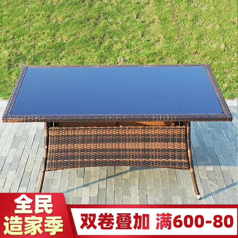 苏宁放心购[单桌]编藤单桌户外桌子室外藤桌庭院花园别墅露天露台摆摊桌椅A-STYLE家具