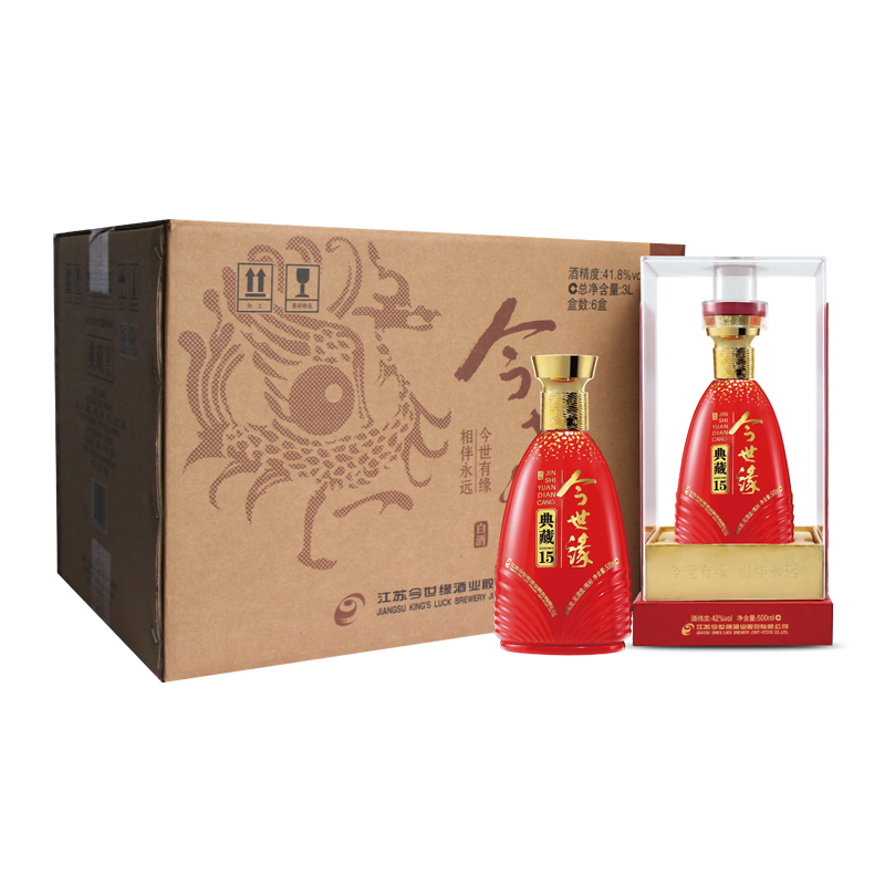 今世缘 典藏15 42度白酒 500ml 单瓶装 婚庆喜宴 亲朋小聚 自饮