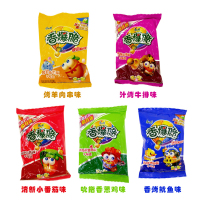 康师傅香爆脆45g*30袋/整箱方便面干吃面干脆面捏碎面袋装怀旧儿童休闲零食品 随机口味混合