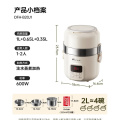 小熊（Bear）电饭盒DFH-B20J1