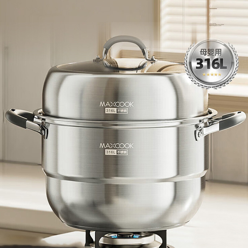 MAXCOOK美厨蒸锅30cm不锈钢至尚系列提耳款MCZ923