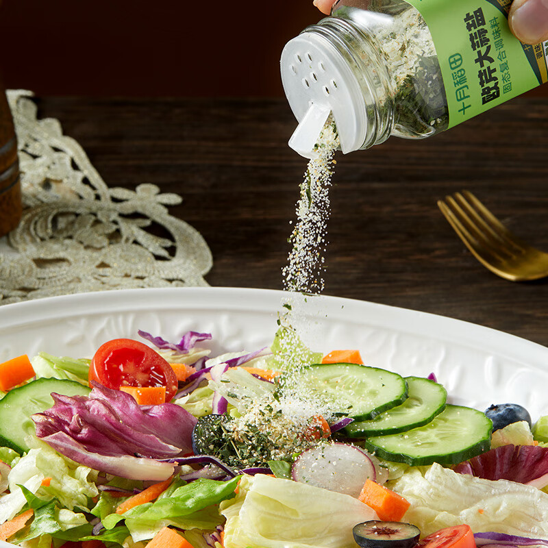 十月稻田欧芹大蒜盐110g*2盐高清大图