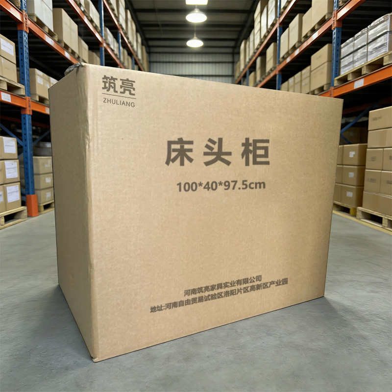 筑亮 床头柜 100*40*97.5cm 个高清大图