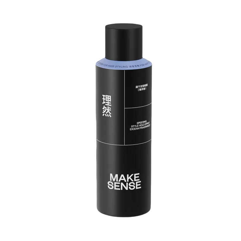 理然速干定型喷雾(木质香)250ml