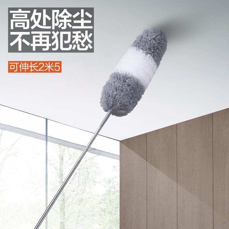 大卫拖把鸡毛禅子毯子除尘家用扫灰可伸缩天花板蜘蛛网清洁神器大扫除掸子 除尘掸-超长可伸缩杆80cm-245cm高清大图