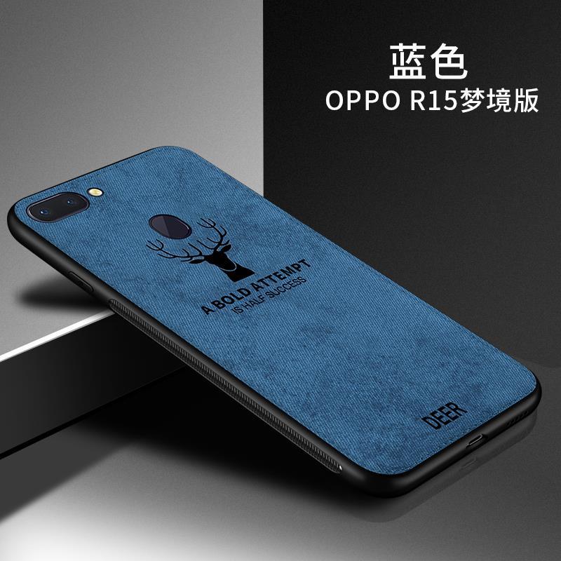 鸿伟科(hwk) oppor15布纹防摔 r手机壳