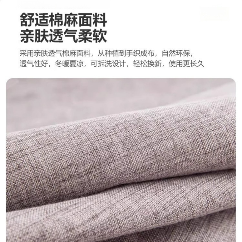 锁匠 实木 椅高清大图