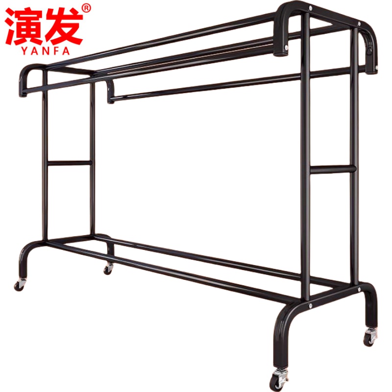 演发 衣帽架120cm个