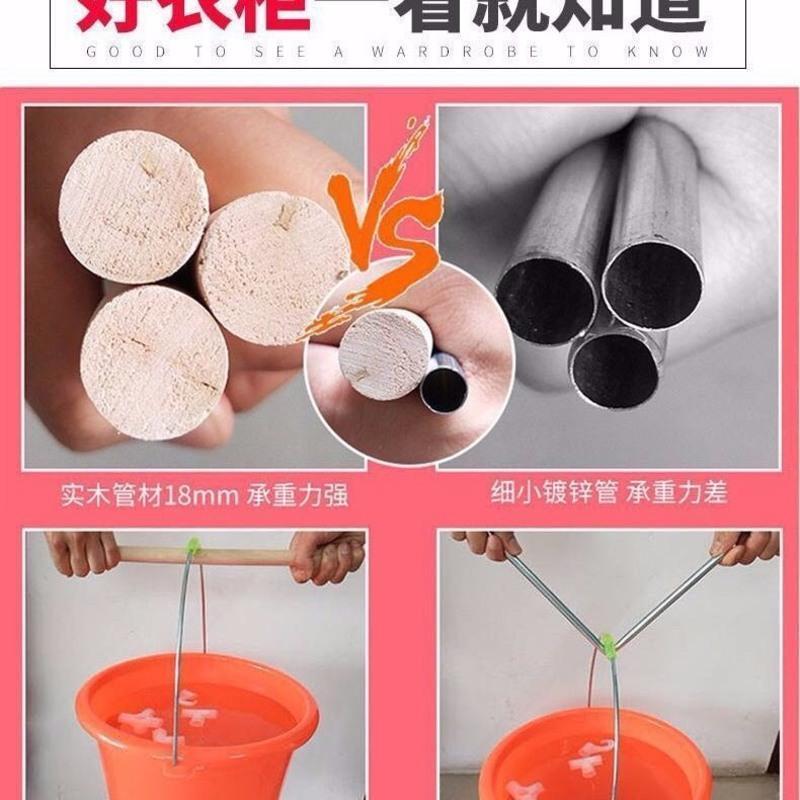 衣柜简易组装衣橱实木布衣柜收纳架简约现代衣柜卧室家具储物柜子 橙色星辰 65A款