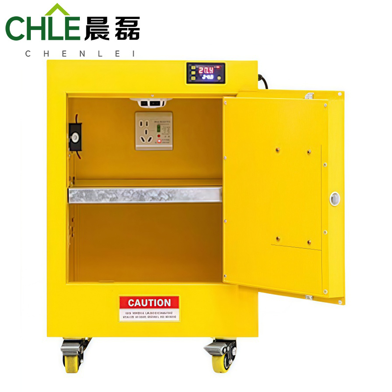 晨磊 防爆充电柜 4加仑二代 台高清大图