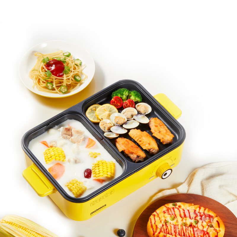 小黄人 SA-DKP01 神偷奶爸家用多功能电烧烤炉 1.2L高清大图