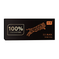 【买一送一】纯黑可可脂苦巧克力礼盒100%可可含量特苦高纯黑巧休闲零食婚庆喜糖130g