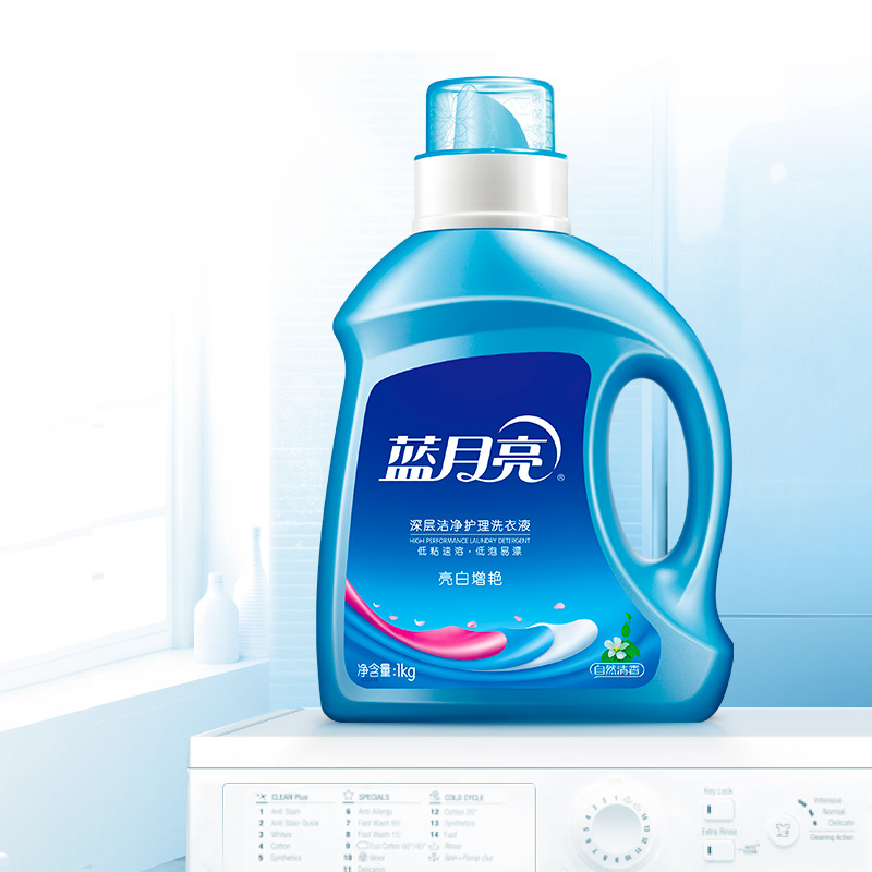 蓝月亮亮白增艳洗衣液(自然清香)1kg/瓶 10000396高清大图