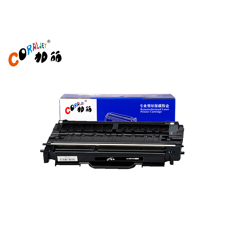 加丽 LEN-LD2822/BRO-DR2150-标准装鼓组件适用于兄弟 HL-2140/2150N/2170W