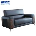 铭思达沙发 02.