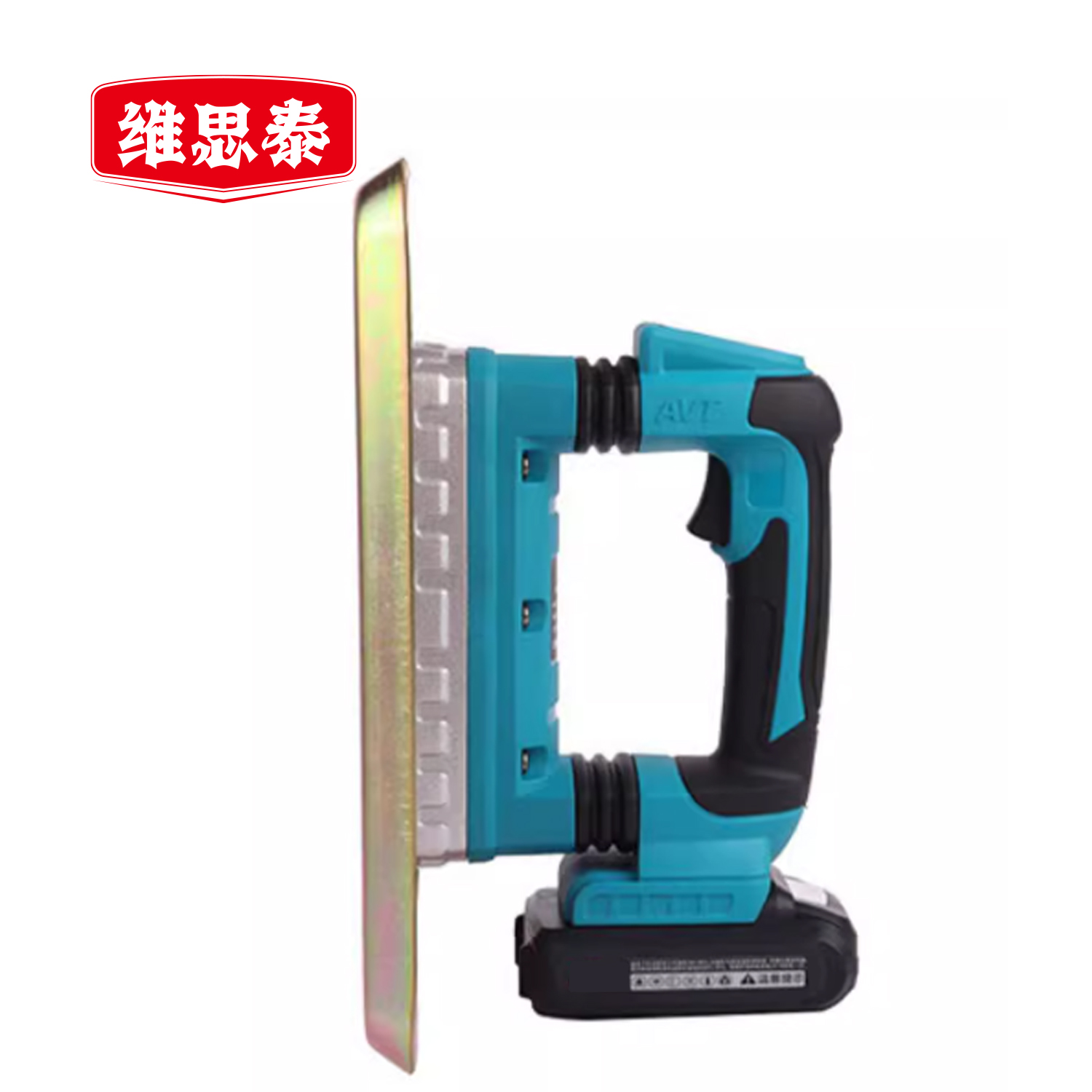 维思泰 锂电平板震动器水泥盖板振动器 附着式充电21V/二电一充 台高清大图