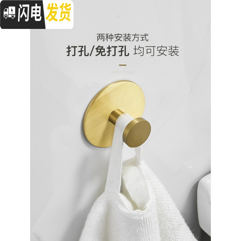 三维工匠免打孔太空铝挂钩强力粘胶厨房墙壁承重壁挂粘钩免钉浴室挂衣单钩 D1