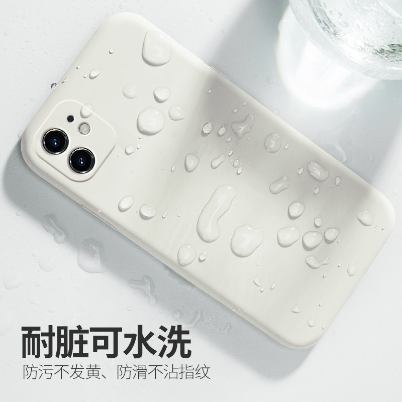 iphone11手机promaxmini系列魔方硅胶软壳秒变12摄像头全包防摔防水