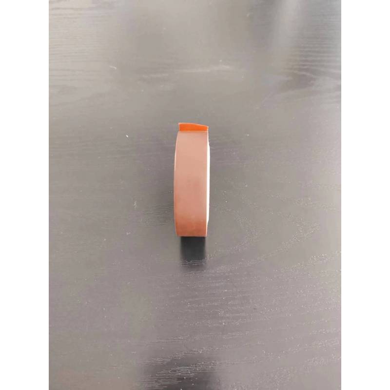 永乐胶带绝缘胶带宽20mm*10m
