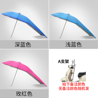 电动电瓶车雨棚蓬新款可拆安全防晒挡雨遮阳伞摩托车加厚遮阳雨棚 银伞架银胶加长-花边水珠+A支架颜色备注