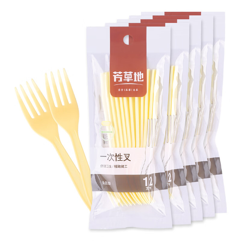 芳草地3G5743*5一次性叉子 餐具(叉)12支装*5包(共60支)(单位:包)黄