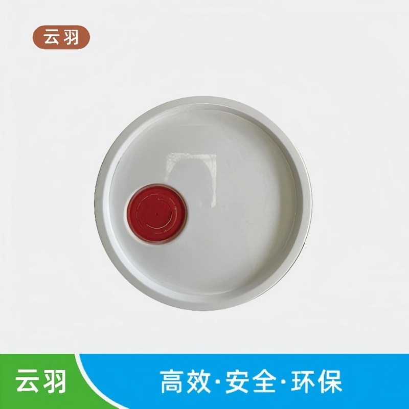 云羽 漆膜养护剂 20kg/桶 单位:桶高清大图