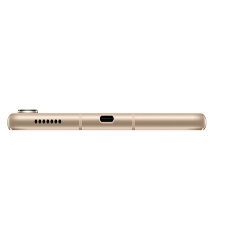 华为平板 M6 8.4英寸麒麟980影音娱乐平板电脑4GB+64GB 全网通(香槟金)