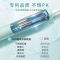舒客(Saky)刷头套餐电动牙刷G3315绿色无线充电舒克高频超声波震动美白情侣便携防水牙刷