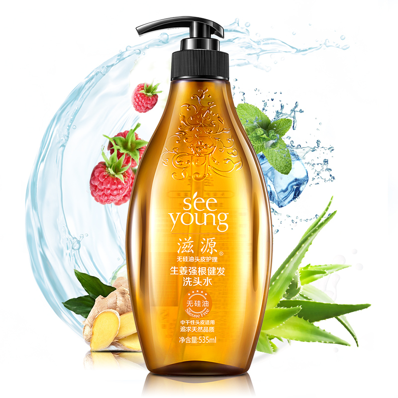 滋源(seeyoung) 生姜强根健发 535ml 中干性 洗发水(计价单位:瓶)