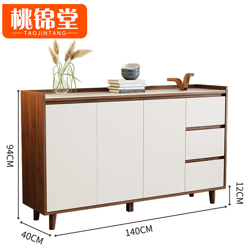 桃锦堂置物柜高清大图