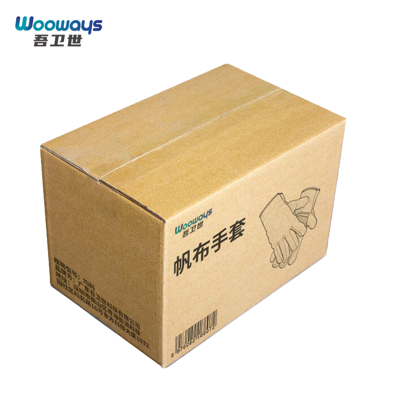 吾卫世 帆布手套 均码 双.高清大图