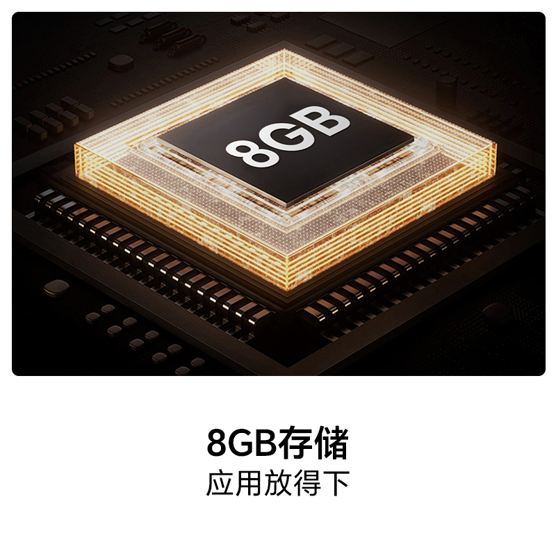 海信(Hisense) 电视 43E2S高清大图