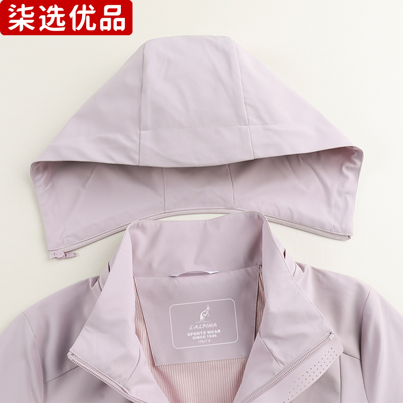 柒选优品 弹力风衣外套69826/件高清大图