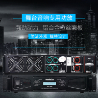万利达(Malata)AM802A家庭KTV音响套装 会议点歌机音箱卡拉OK户外演出表演蓝牙功放音响